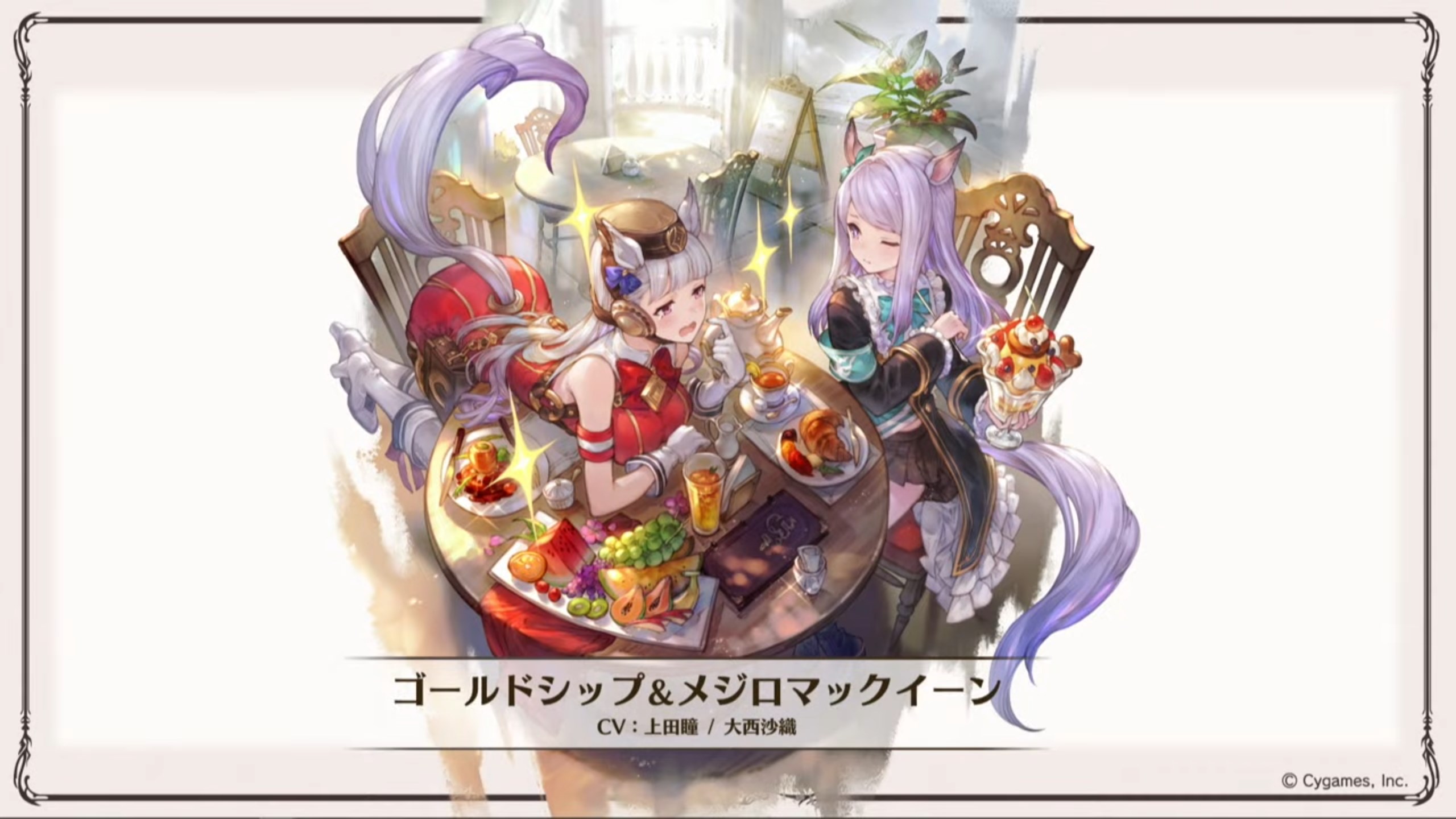 Granblue 2022 Christmas Draws Granblue En (Unofficial) On Twitter: "And What Happens When That  Celebration Ends? The 2022 Celebration Begins! This One Will Feature The  Return Of Gachapin Roulette, Which Allows Up To 200 Free Rolls