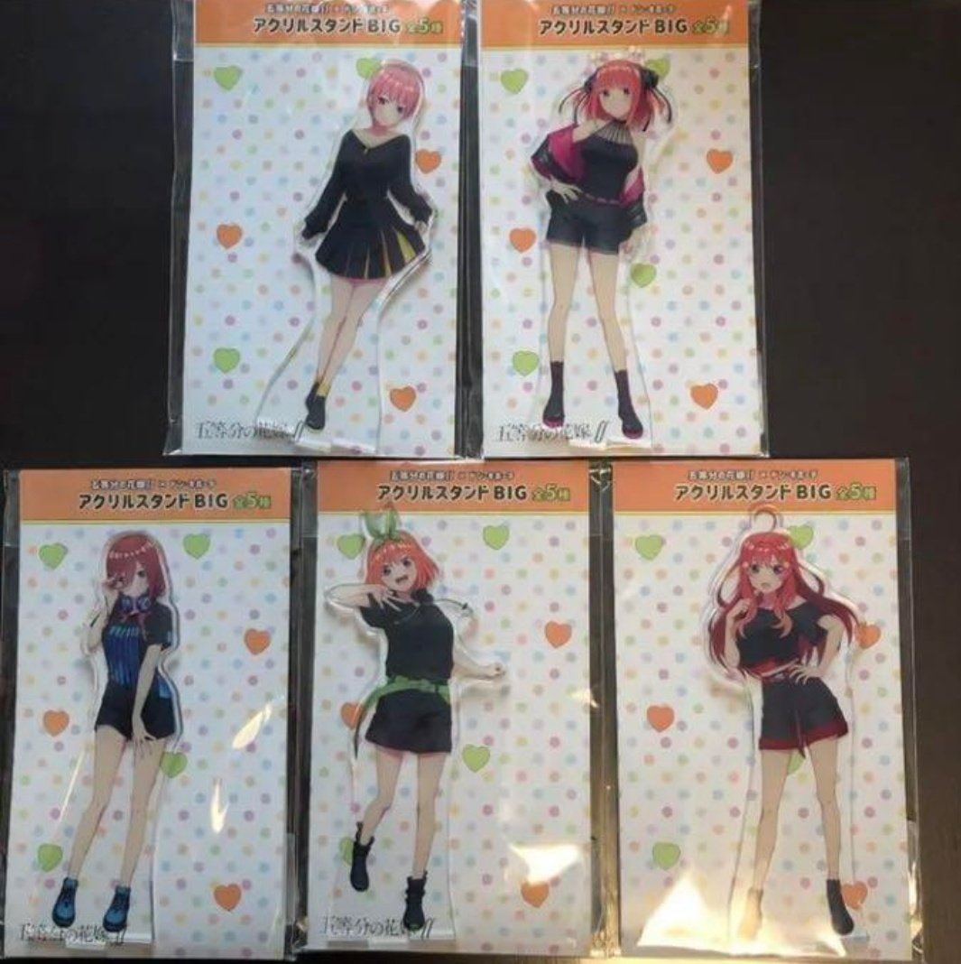 mia56569's tweet photo. 🌸五等分の花嫁 プレゼント企画🌸

【企画内容】
限定アクリルスタンド 全5種
1名様にプレゼント！🤩

【応募方法】
💥フォロー＆このツイートをRT

【期限】
👉12月13日 16時〆です！

#五等分の花嫁 https://t.co/K9KuBfm2P7
