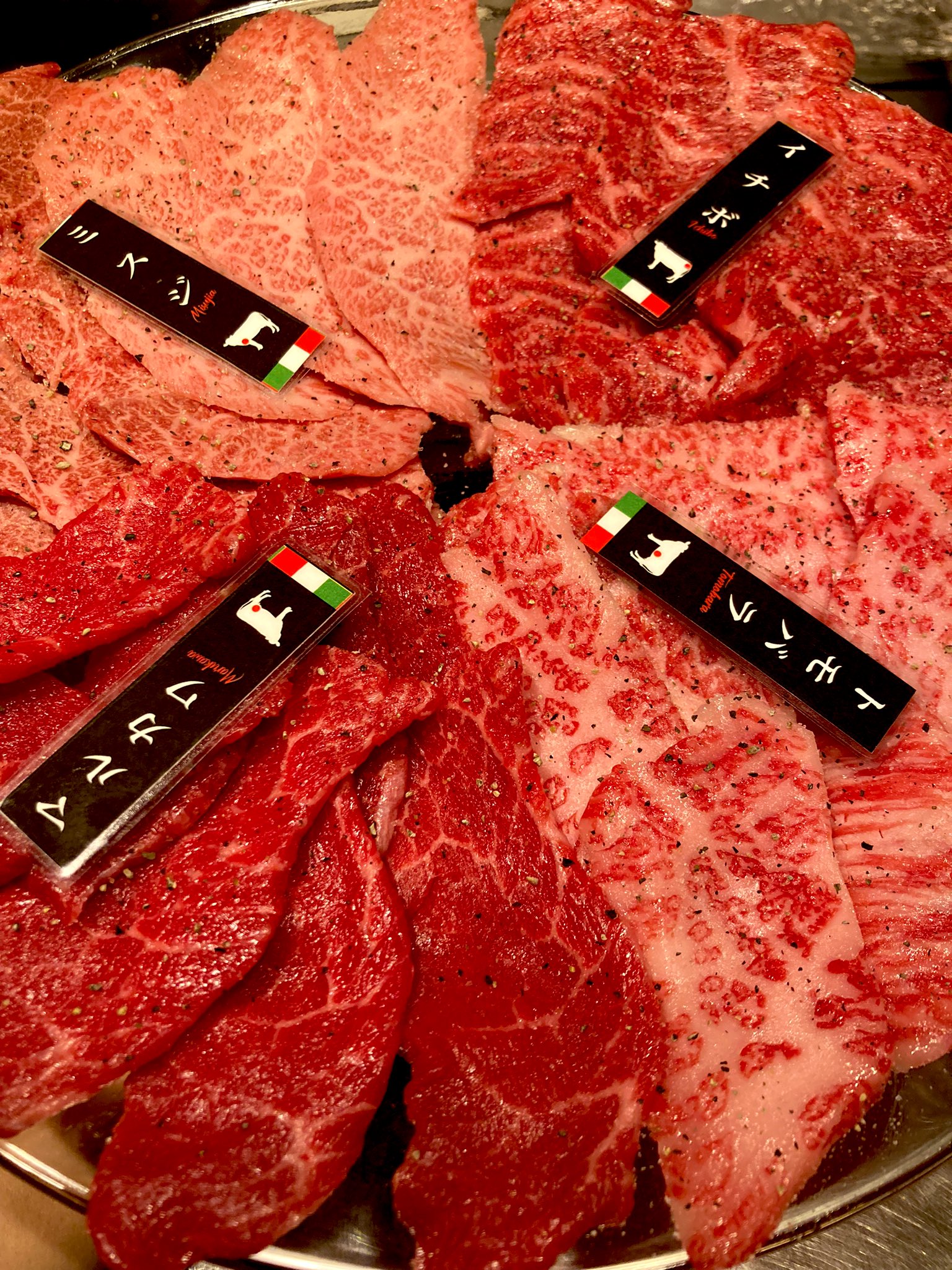 新日本焼肉党 東日本橋店 公式 Syt Shinnihon Twitter