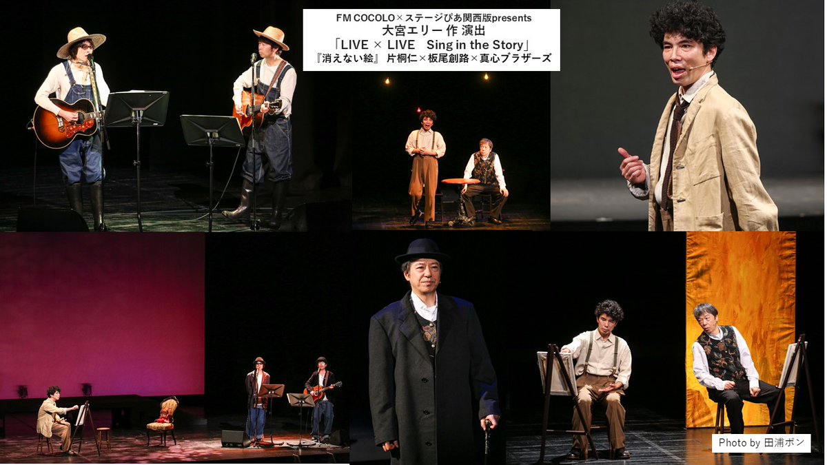 テキトー Iitoco Twitter