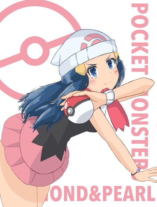 ハイタッチ 高画質 のtwitterイラスト検索結果 古い順