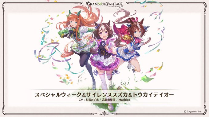 Circlekさん の最近のツイート 15 Whotwi グラフィカルtwitter分析