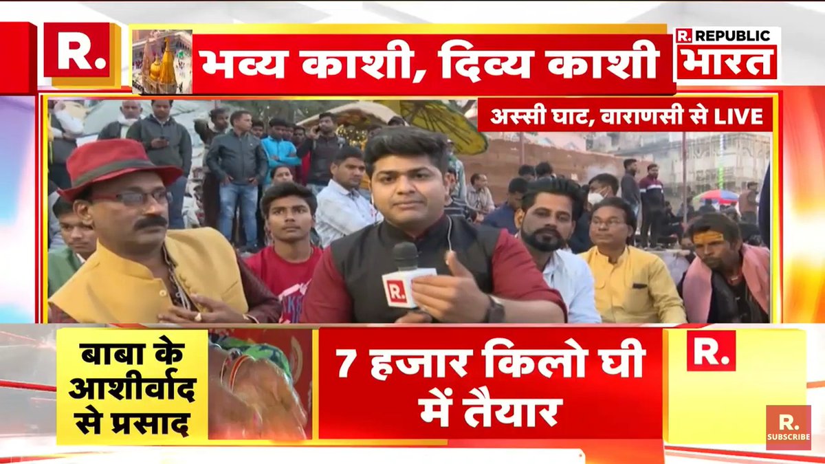 NehaSin75566658's tweet photo. Nice to see you once again in #5kaPrahaar @mradul2991 sir😊❤
Excellent reporting from Varanasi;UP!!👌

More power to you✊
Stay safe and take care of yourself🤗 https://t.co/MUOPO9I9Mj
