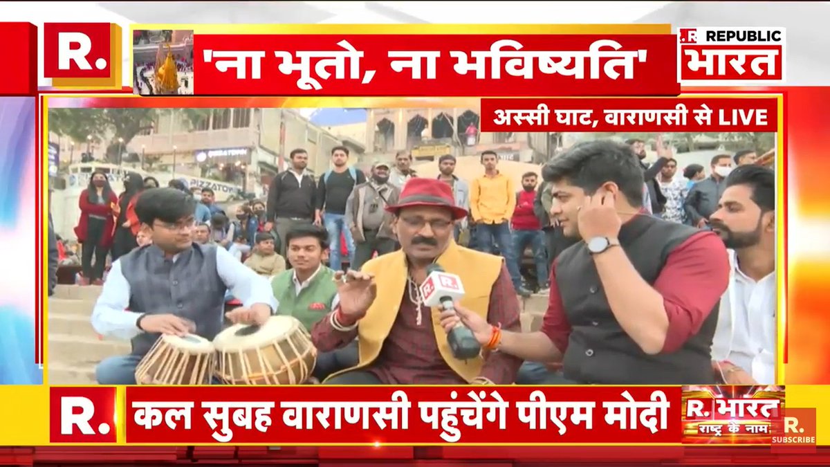 NehaSin75566658's tweet photo. Nice to see you once again in #5kaPrahaar @mradul2991 sir😊❤
Excellent reporting from Varanasi;UP!!👌

More power to you✊
Stay safe and take care of yourself🤗 https://t.co/MUOPO9I9Mj