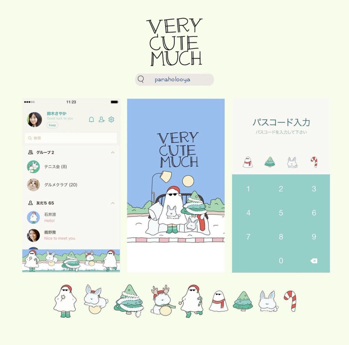 rt แจก 1 คน ออกใหม่สวยมาก! ใครไม่อยากพึ่งดวงมาตำกัน 19 บาท 👻👾
