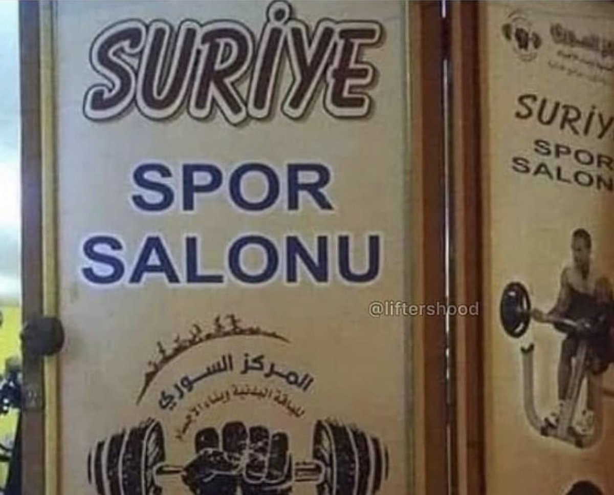 kardesim o hareketi yanlıs انت تفعل