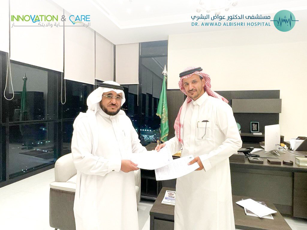 bishrihospital's tweet photo. تم بفضل الله وتوفيقه توقيع اتفاقية تشغيل مركز قسطرة القلب والاوعية الدموية بـ #مستشفى_الدكتور_عواض_البشري مع شركة #الرعاية_والابتكار الطبية ،والتي تعتبر أحد أفضل مشغلي مراكز قسطرة القلب والاوعية الدموية بالمنطقة حيث تضم الشركة مجموعة متميزة من الاستشاريين المتخصصين في هذا المجال. https://t.co/BJ1aj4Lbke