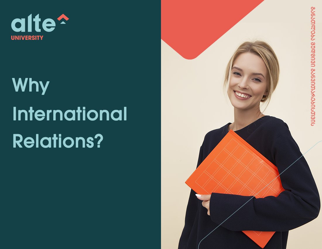 ✅Through Alte University's undergraduate program in International Relations, you will be able to develop all the necessary skills that will help you understand the international economic, political and social processes and contribute to solving global challenges in the future.