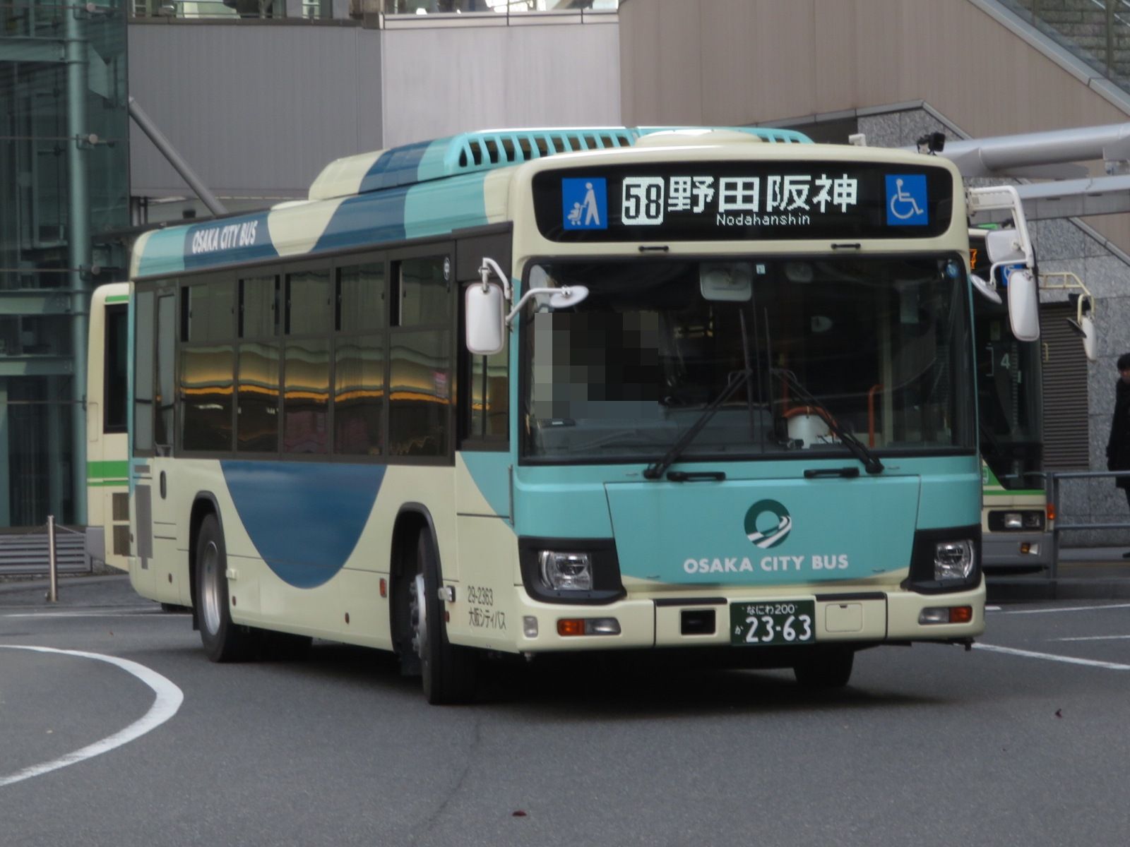 阪急3000 京阪3000系 3006-⑧-3056 D1840R 中之島P車HM 最近臨時快速急行