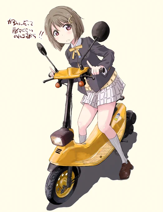 #絵柄が好みって人にフォローされたい 