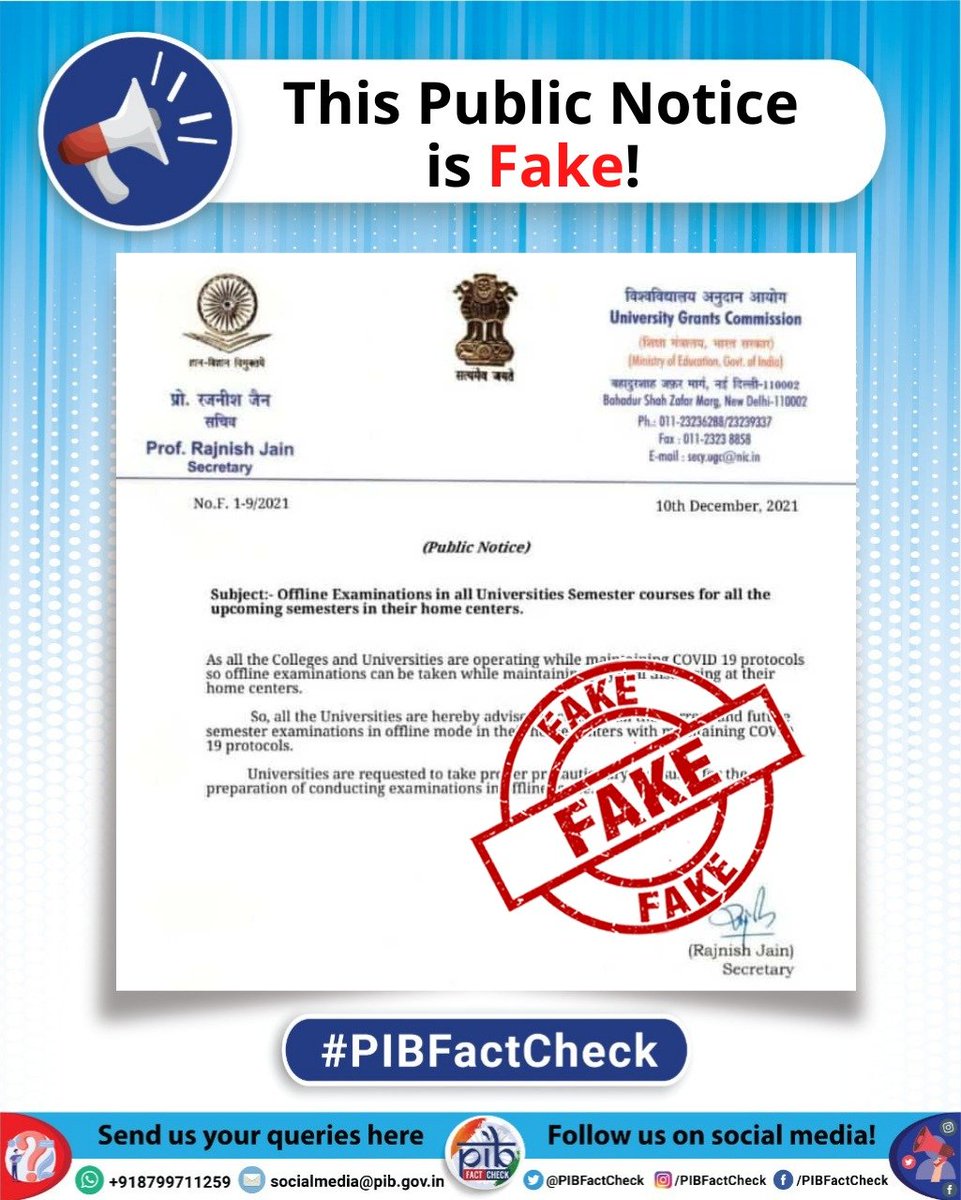PIBFactCheck's tweet photo. A public notice regarding offline examinations in universities is circulating on social media &amp; claims to be issued by @ugc_india

#PIBFactCheck:
➡️This public notice is #FAKE!
➡️University Grants Commission has NOT issued any such notice.

For info 🔗https://t.co/7iXW8wa5Ep https://t.co/DxY6QbQtmg