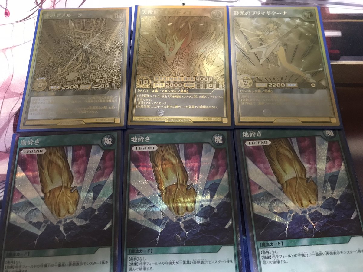 fate_cf's tweet image. 運がいいのか悪いのか