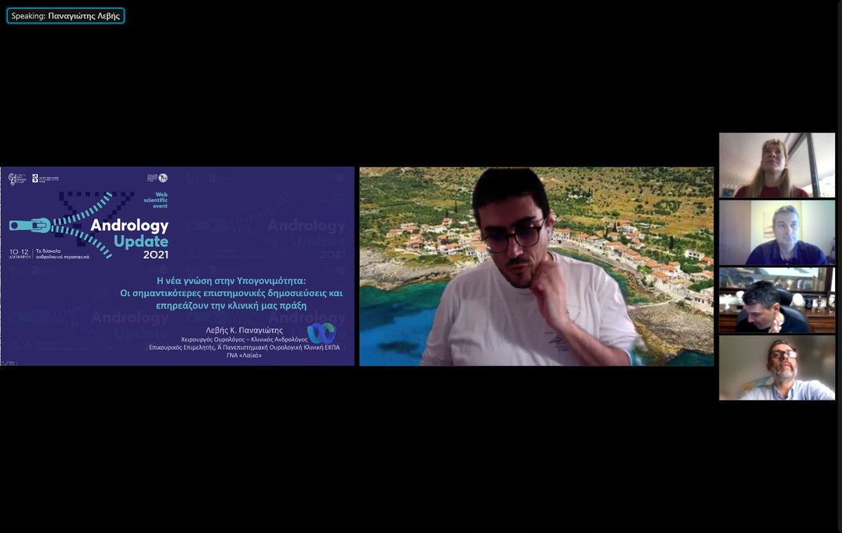imopgr's tweet photo. #andrologyUpdate2021 
• Η νέα γνώση στην υπογονιμότητα Οι σημαντικότερες επιστημονικές δημοσιεύσεις και πώς επηρεάζουν την κλινική μας πράξη
Συντονιστής: Φώτης Δημητριάδης
• Ομιλητής: Παναγιώτης Λεβής https://t.co/K9BnRQkXP0