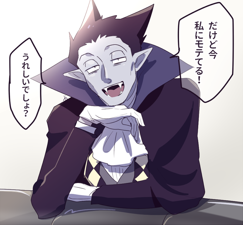 「あそびにいこうよ!」ておねショタっぽい可愛い曲だよなあと思ってたけど急激にコイツやん…て気付いてしまった。 