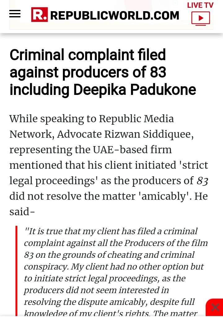 sushant singh rajput basketball tweet media