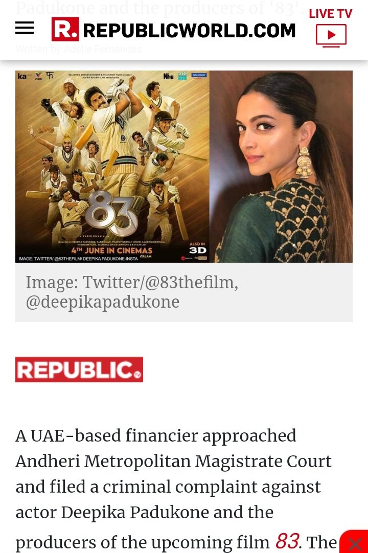 sushant singh rajput basketball tweet media