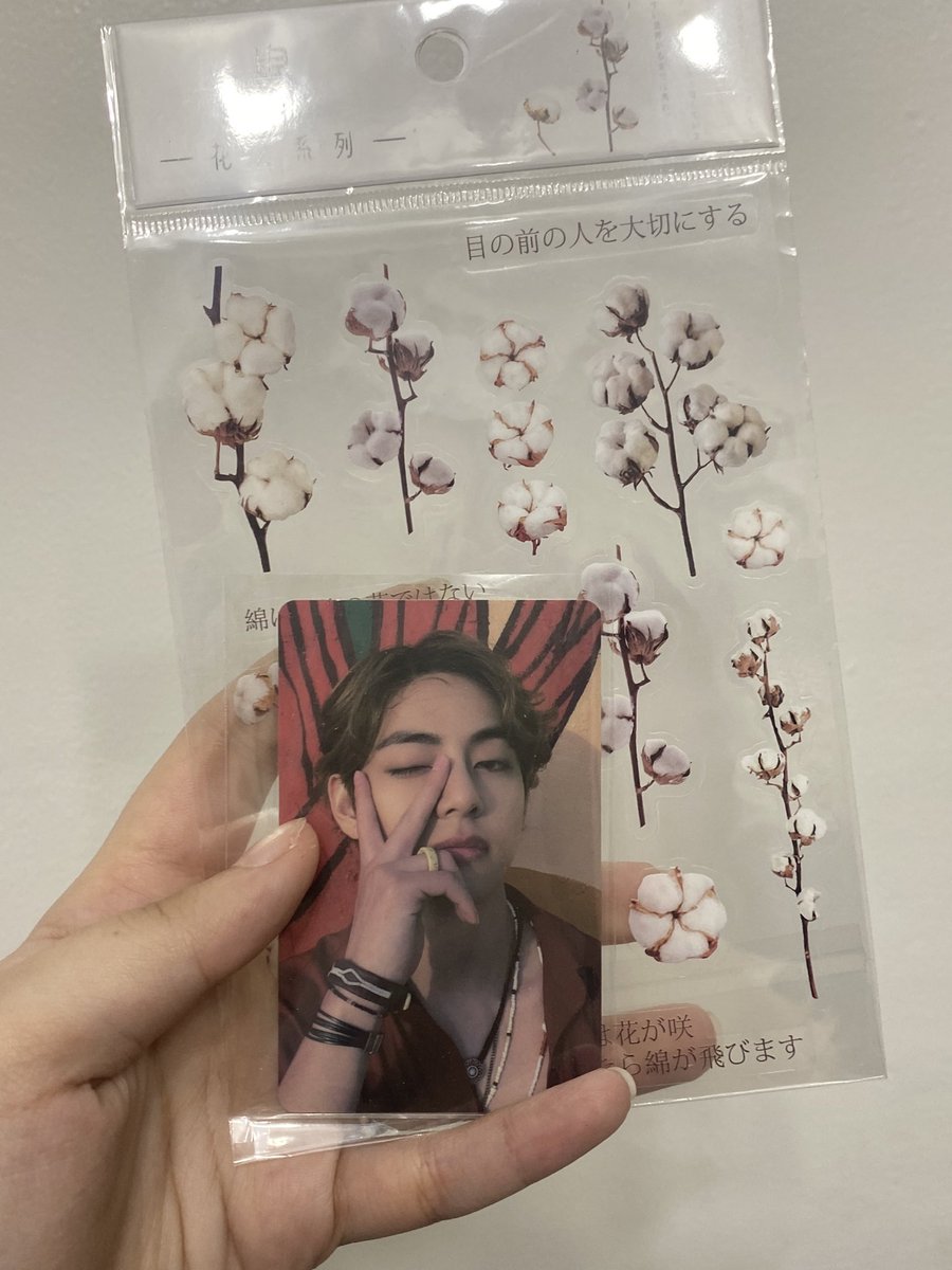 winterxbabybear's tweet photo. My taehyung sw is finally here!! π₯° thank you so much @moonchildbcd
#MCBCDFeedbacks https://t.co/T0LfnFECzO
