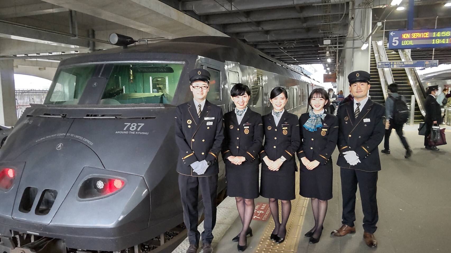 旅行冊子　九州組 9784398299741_600.jpg?