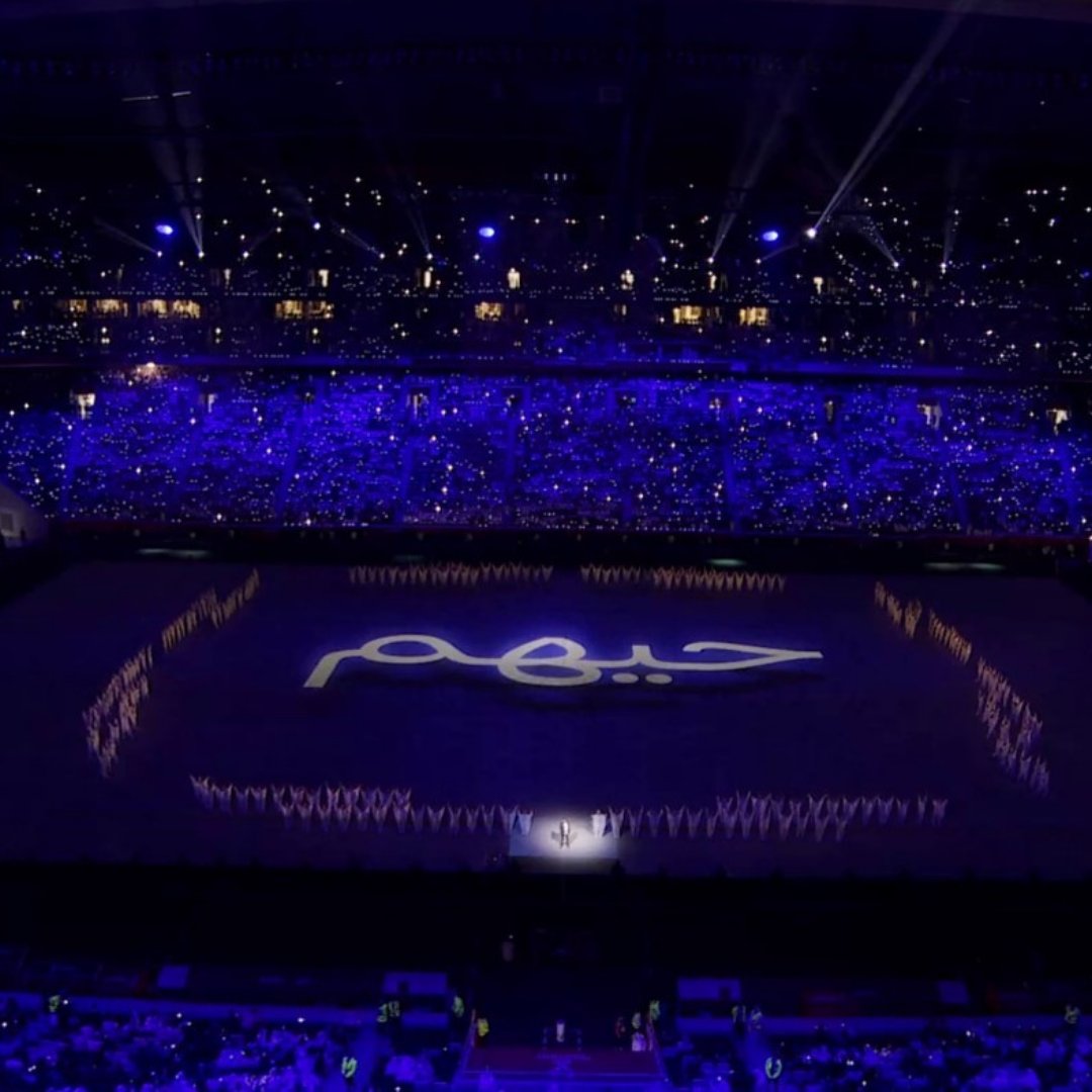 apq_events's tweet photo. Delivering both events is a testament to #APQ_events long-term partnership and commitment to Qatar’s vision of delivering AMAZING. https://t.co/QgPq1OdJ5H