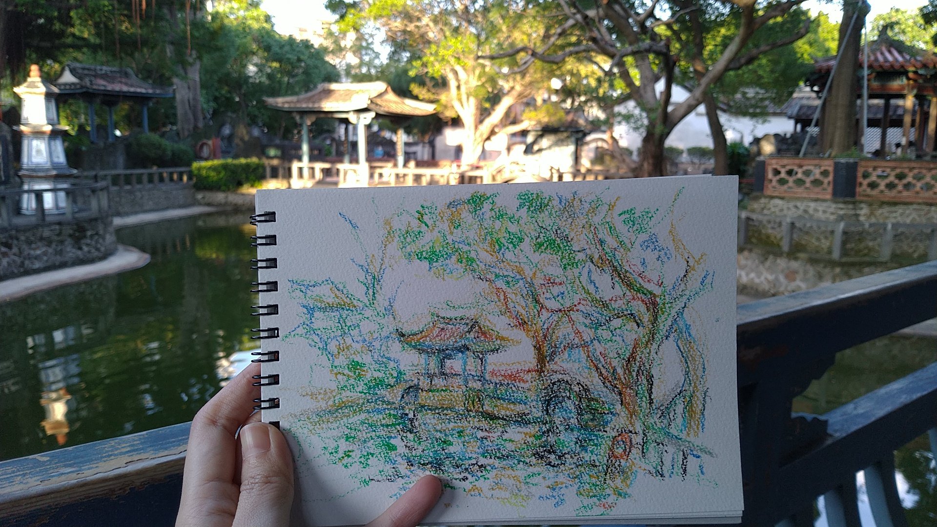 板橋林家花園 Twitter Search Twitter