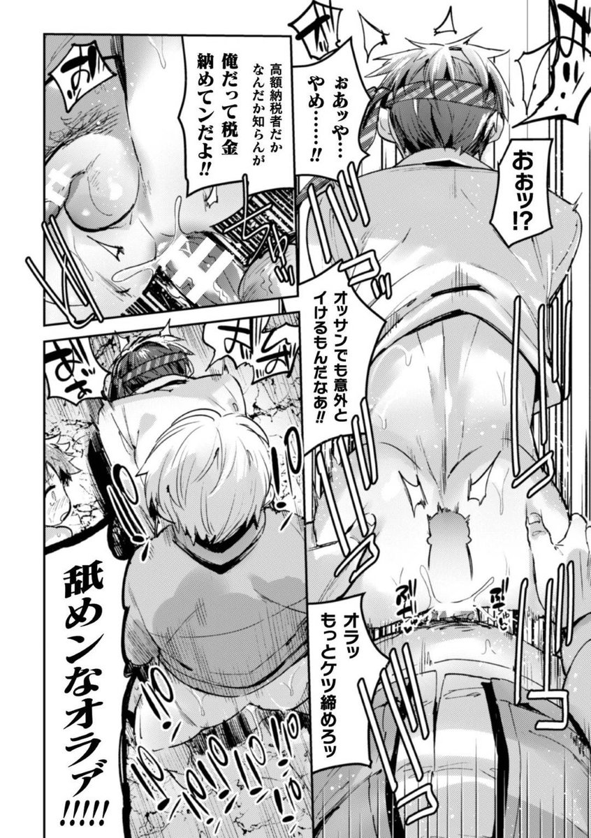 Amuani_0012's tweet photo. https://t.co/ez4P7DmsUL