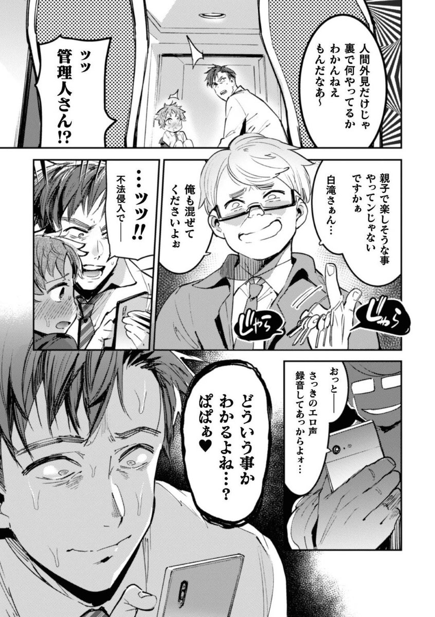 Amuani_0012's tweet photo. https://t.co/pMzAus3Zd8