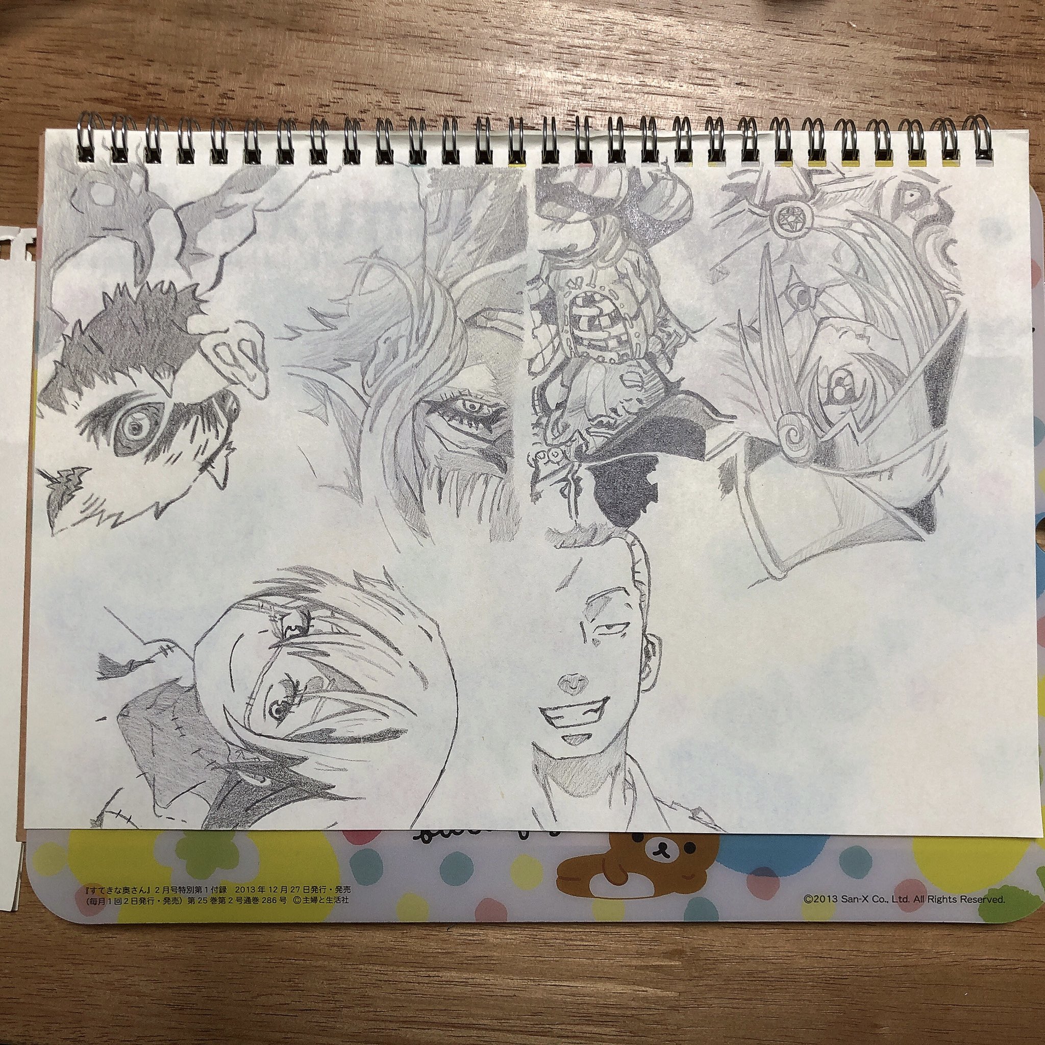 鉛筆描き Twitter Search Twitter