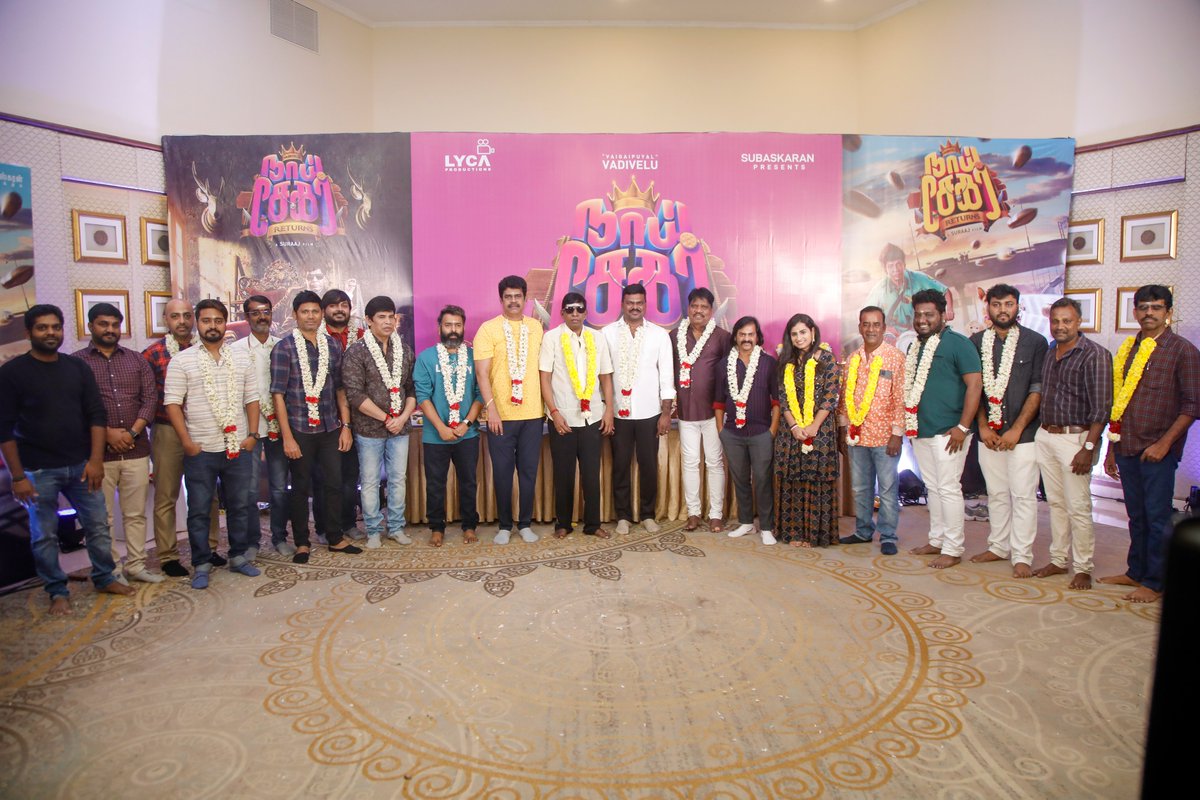 LycaProductions's tweet photo. Here's the pooja stills from #NaaiSekarReturns 

#Vadivelu @Director_suraaj @Music_Santhosh @UmeshJKumar @dharmachandru @Yuvrajganesan @proyuvraaj @teamaimpr @EditorSelva https://t.co/mPVlteGqkR