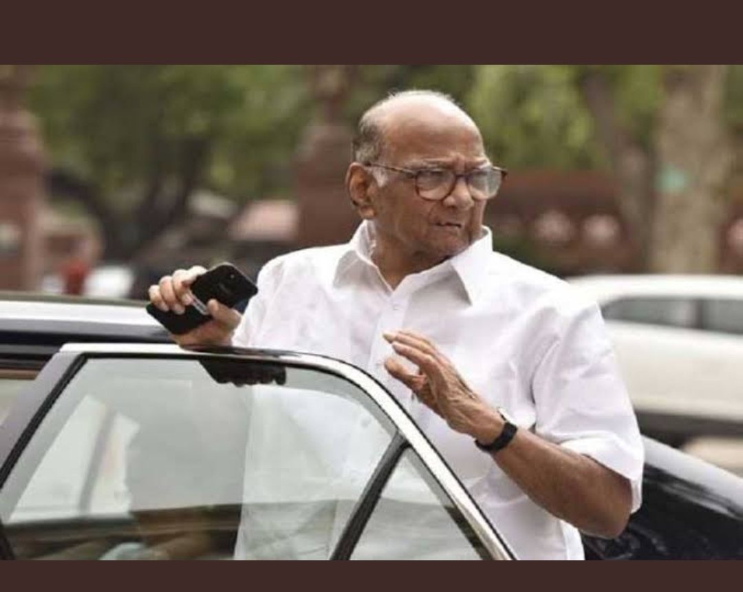 imrohitpatil3's tweet photo. भारताचे नेते, राष्ट्रवादी काँग्रेस पक्षाचे राष्ट्रीय अध्यक्ष, महाराष्ट्राचे आधारवड, माजी केंद्रीय कृषिमंत्री आदरणीय शरद पवार साहेब यांना वाढदिवसाच्या शुभेच्छा!
@PawarSpeaks #SharadPawar https://t.co/EMDxffnRgf