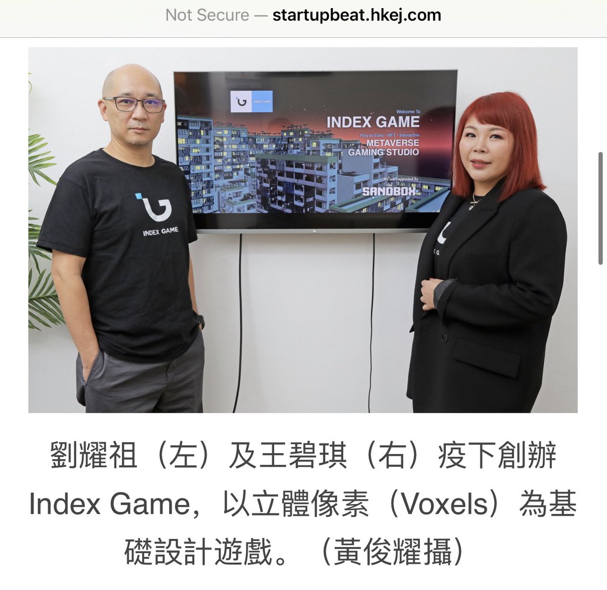 borgetsebastien's tweet image. 🤩 So proud of Becky and Joe who started @Indexgamehk, moved from 3 to 17 full time people building experiences and games for @TheSandboxGame Metaverse 👏

Anyone who wants to start launching your own studio should follow their example, talk to me and let's get started!