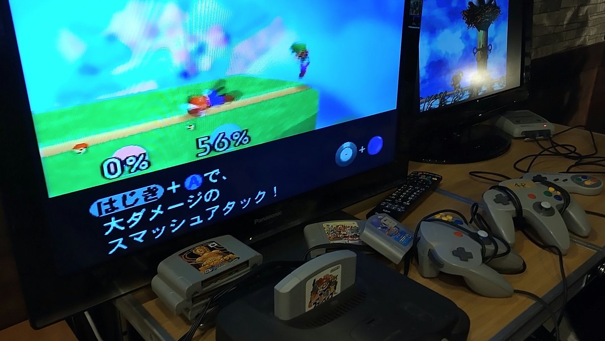 gameeditorG's tweet photo. 最高のゲーム音楽イベントやんか!!!
#Desksystem 　#VGMDJ https://t.co/2FAszb7WFr