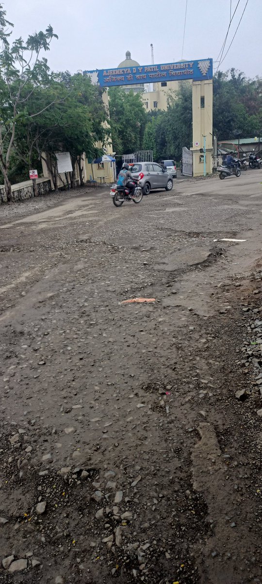 Swapnil_Learner's tweet photo. @pcmcindiagovin @PCMCSarathi 
Dear Sir, Road in front of Ajeenkya D Y Patil University Charholi BK - 412105 is in very bad shape and prone to serious accident. Could you please check and try to repair it as soon as possible. Attached photos for reference. https://t.co/soF42FKlpN