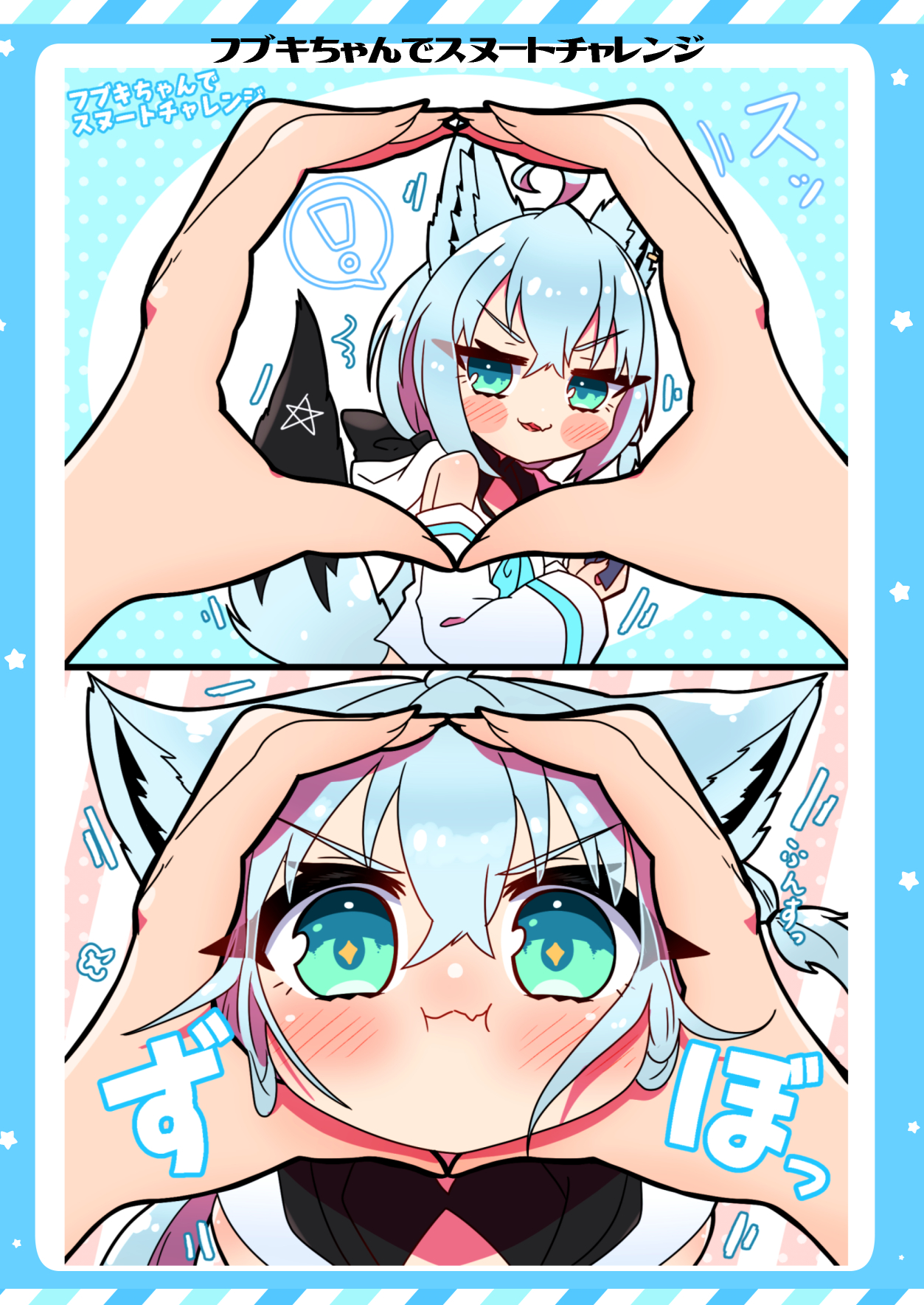 桜もち على X: 