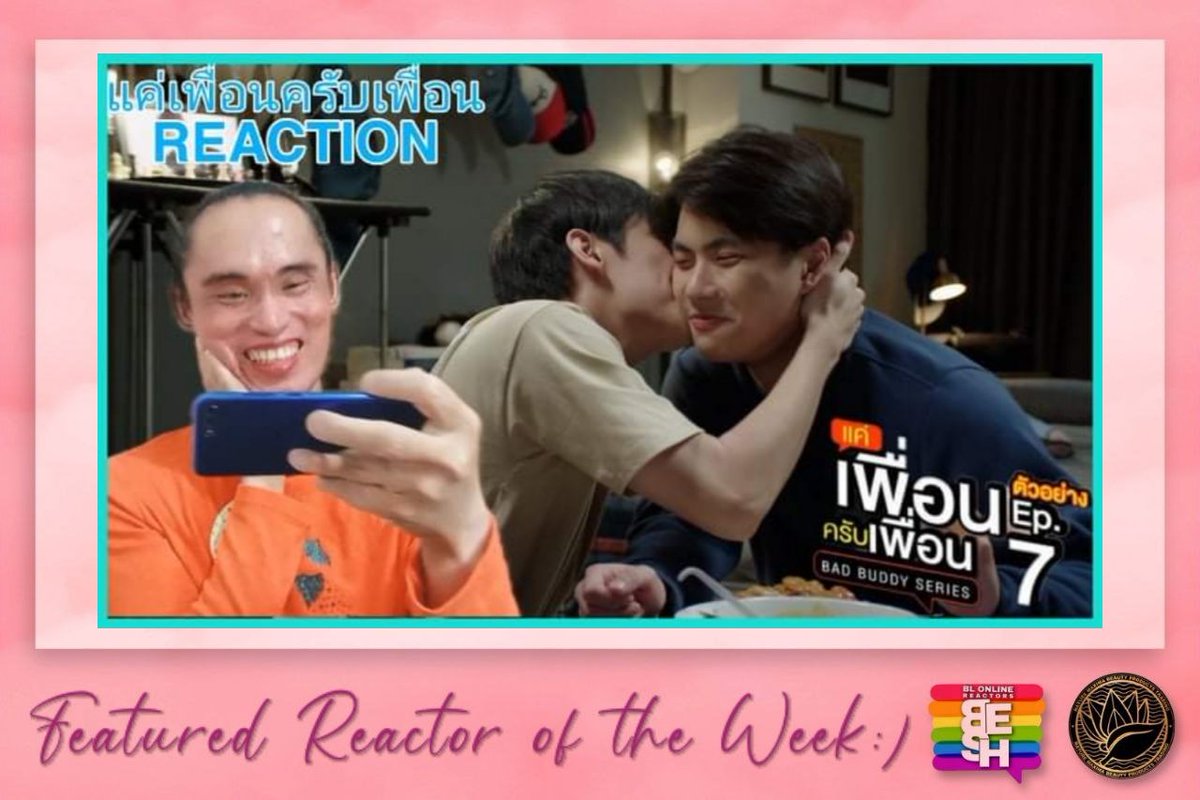 BeshReactors's tweet photo. One of the BESHIES Reacts🥰
@PhReactor
🎬 BOYFRIENDS YES! | #BadBuddySeries #แค่เพื่อนครับเพื่อน EPISODE 7 REACTION
#BadBuddySeriesEP7 #แค่เพื่อนครับเพื่อนEP7 #โอมนนน #OhmNanon
#BESHSupport
🌈 https://t.co/G6fUYtPWyb https://t.co/bR35FKy2Rd