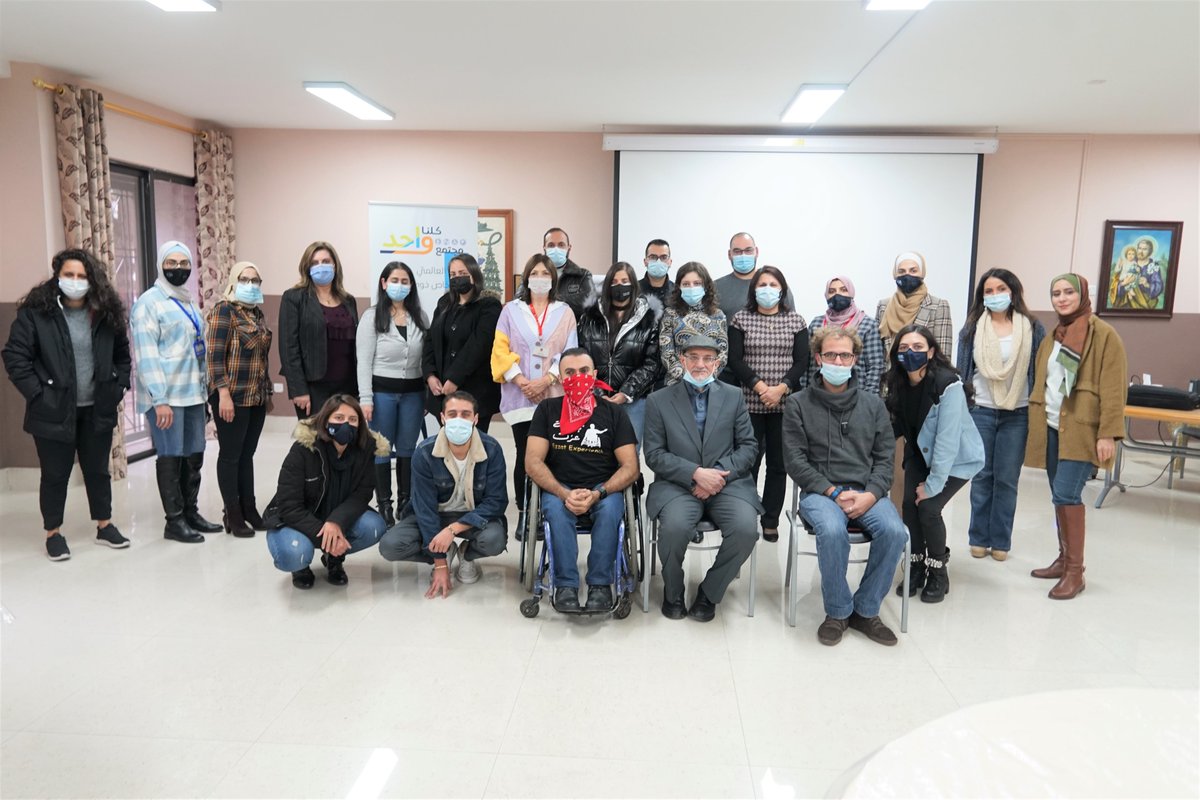 تشرف منظمة HelpAge International  بالمشاركة بالورشة التدريبية التي عقدتها منظمة كاريتاس الأردن تحت شعار "كلنا مجتمع واحد" بمناسبة اليوم العالمي لذوي الإعاقة.
#HelpAge_International #jordan
#EveryoneIncluded #disabilities #InternationalDayofPersonswithDisabilities 
#IDPD #IDP2021