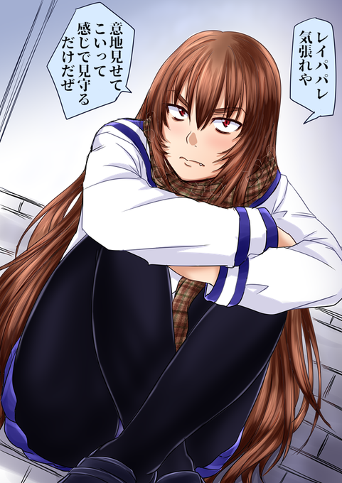 香港カップは馬券買わずにレイパパレを見守るだけの杏姫です(もう勝馬投票するお金が無いだけ) 