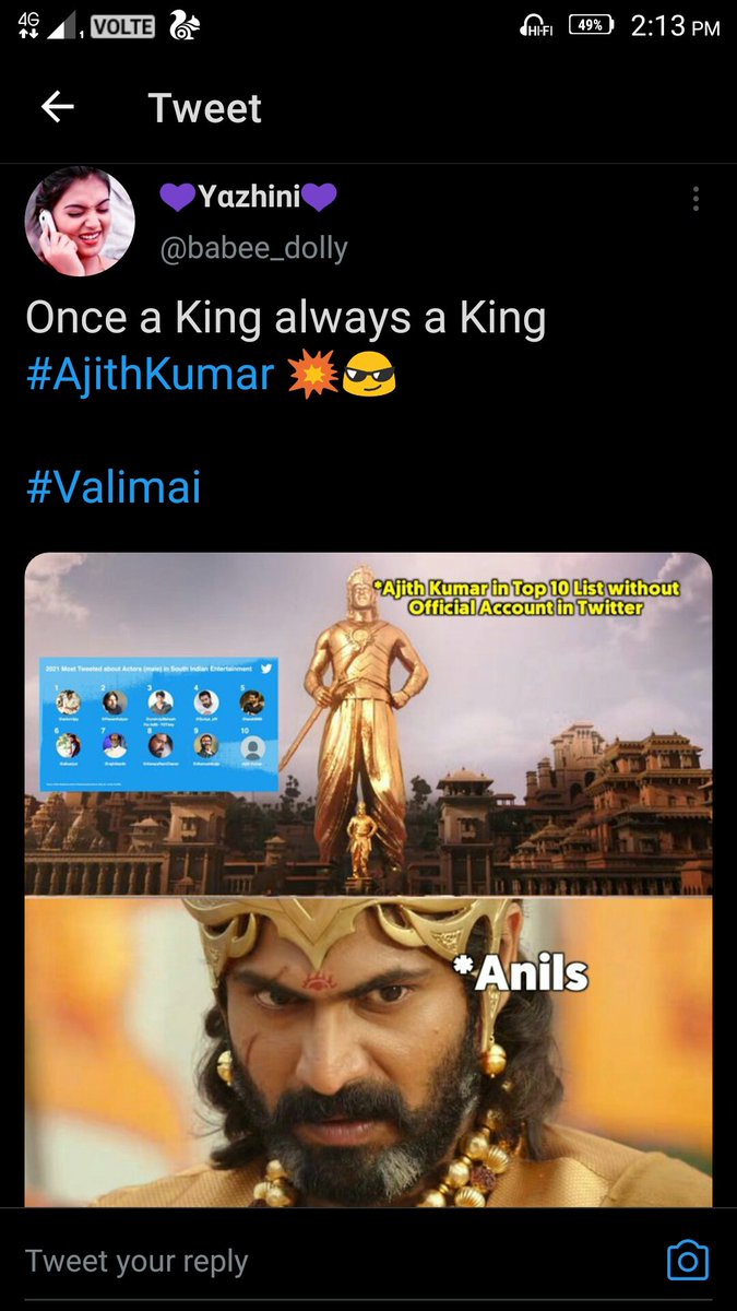 _MrRocky's tweet photo. அட பாவமே ! 😅😅 https://t.co/aonD9h5nSd