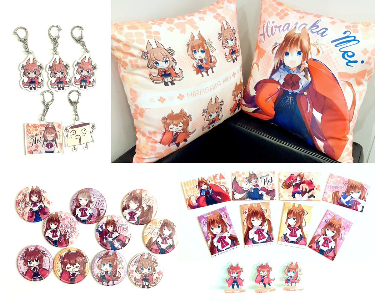 ウェブポン公式 on X