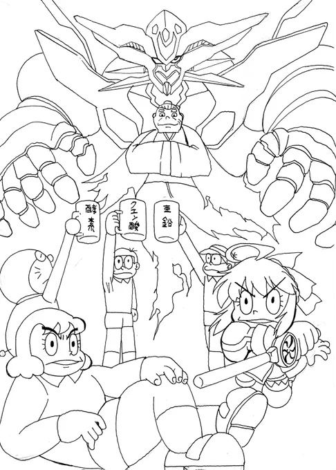 生きてます☆
完全個人向け趣味のラクガキ漫画描いてます('ー`)✎ 