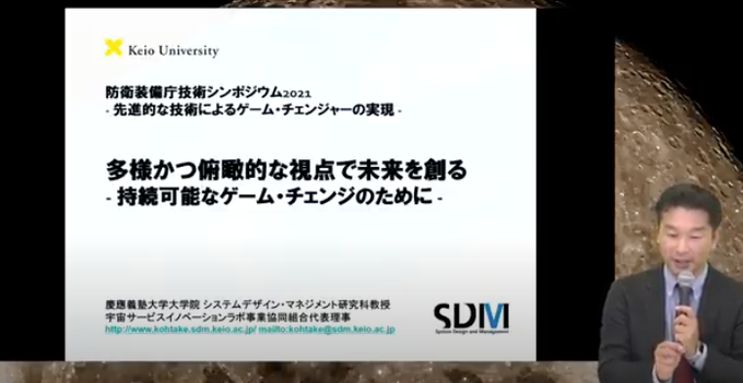 慶應義塾大学のtwitterイラスト検索結果