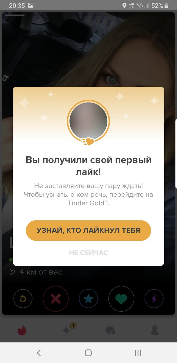 AfterTaste tweet media