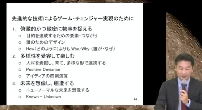 慶應義塾大学のtwitterイラスト検索結果
