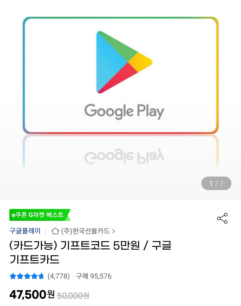 혼놀 tweet media