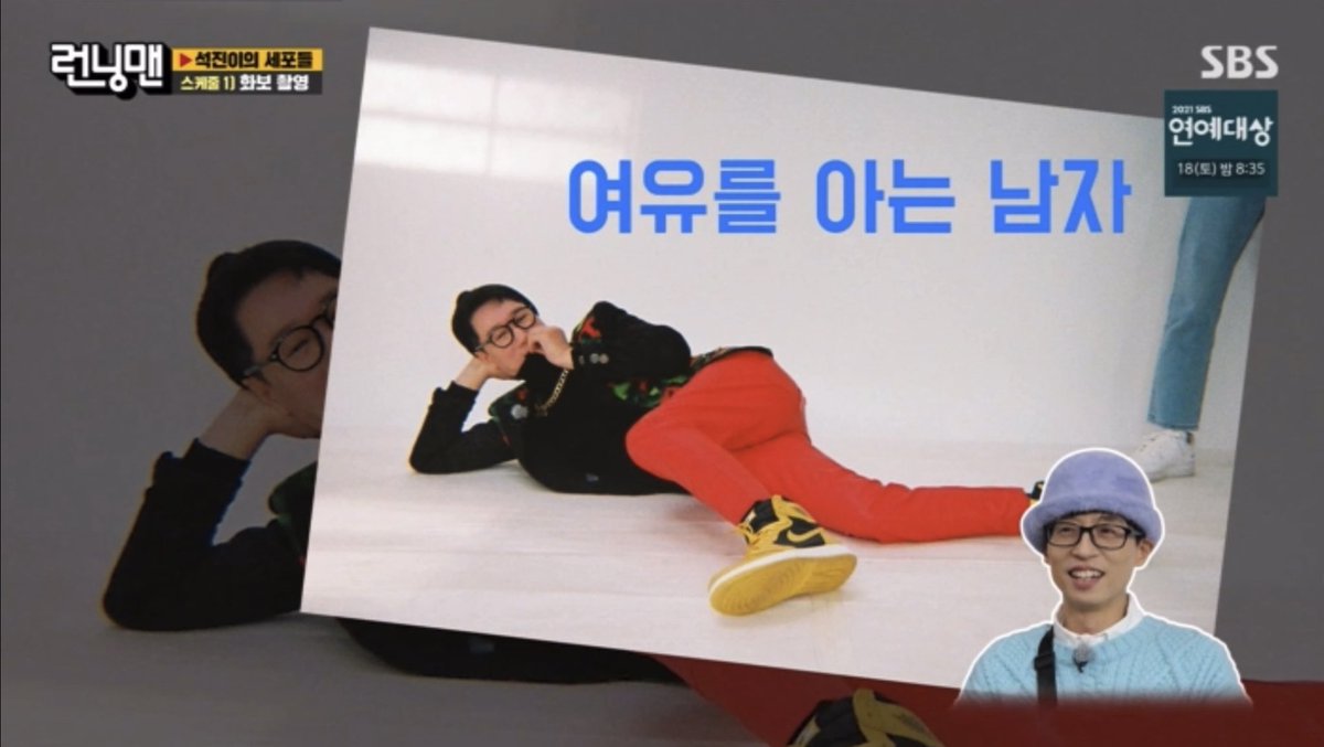 amillionrm's tweet photo. Sukjin’s poses with Jaesuk’s input 😭😭😭 https://t.co/wOaN2O2tSH