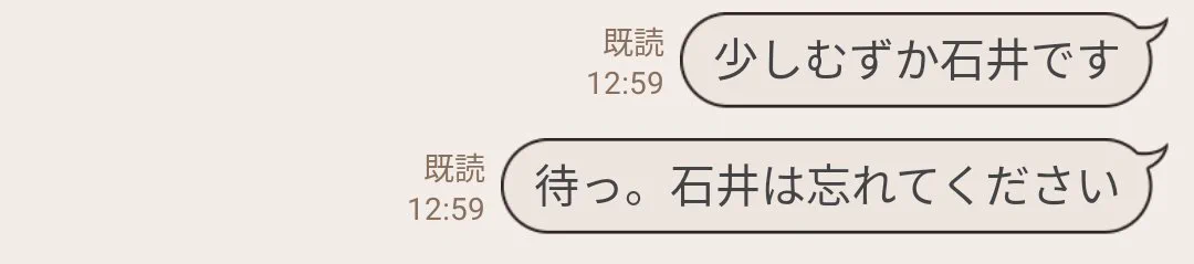 @unghia5346 安心してください私もあります。 