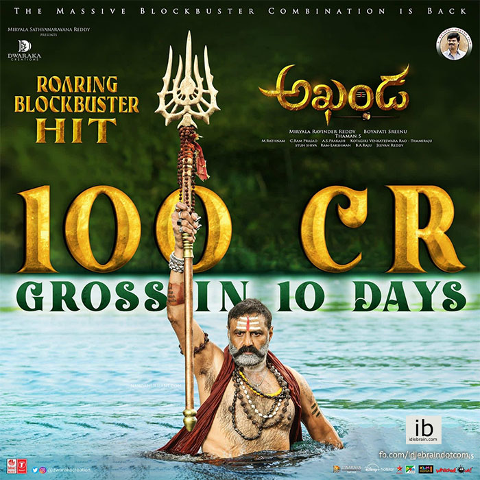 #Akhanda Enters The Elite Club of 100 Crores

idlebrain.com/news/today/akh…