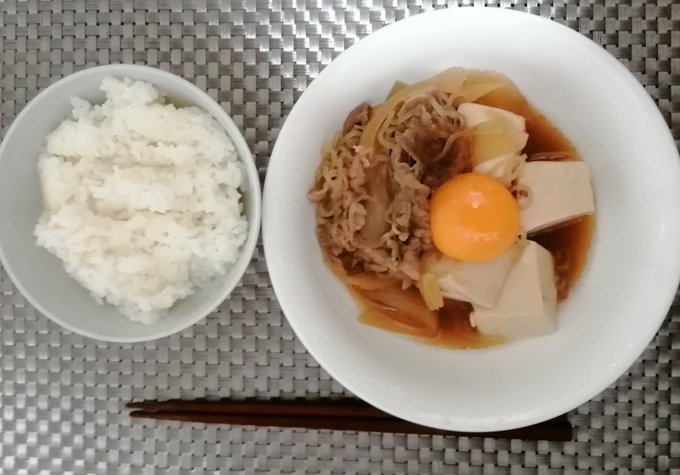 Twitterのコスプレ画像12