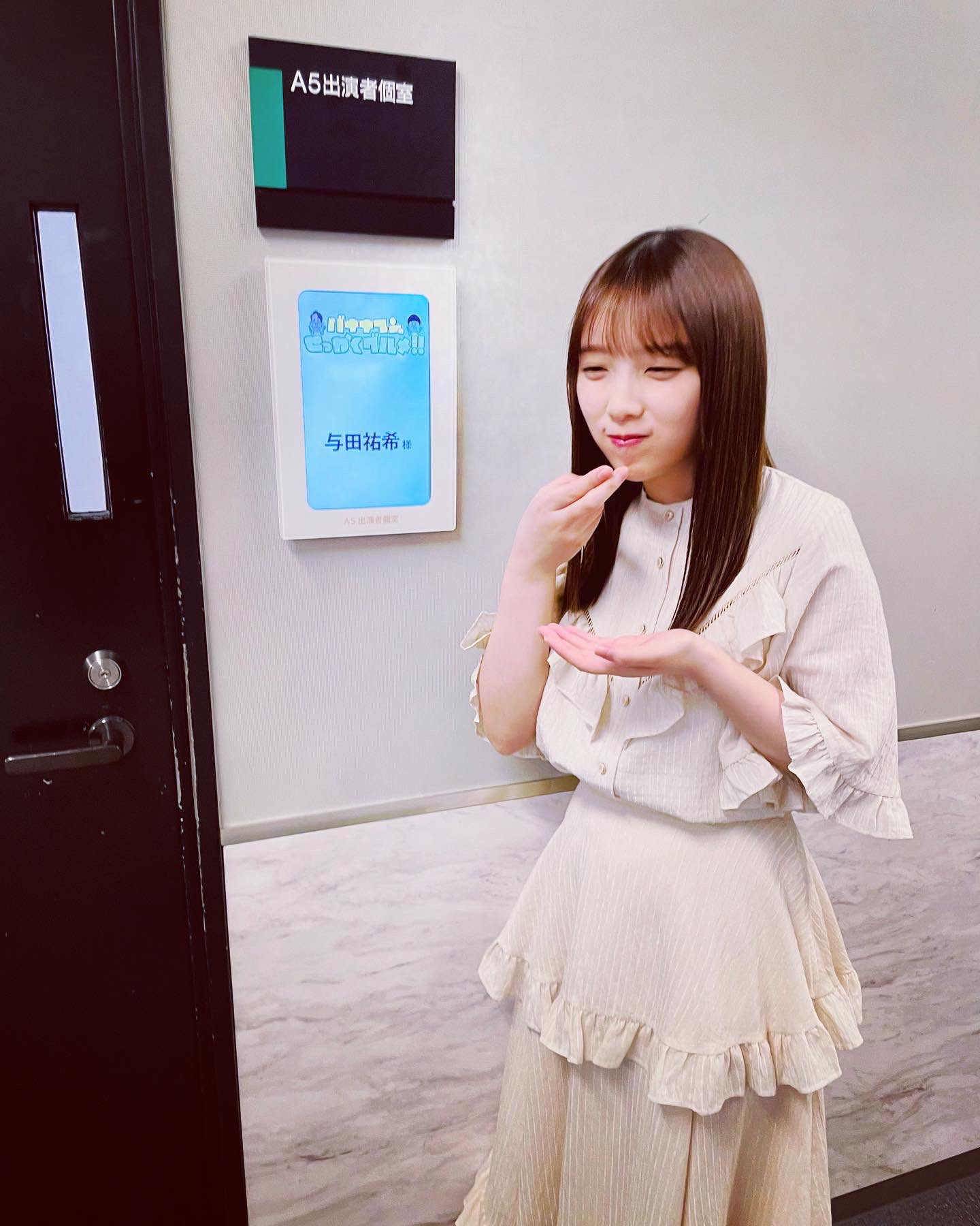 日曜劇場 日本沈没 希望のひと Nckibou Tbs Twitter
