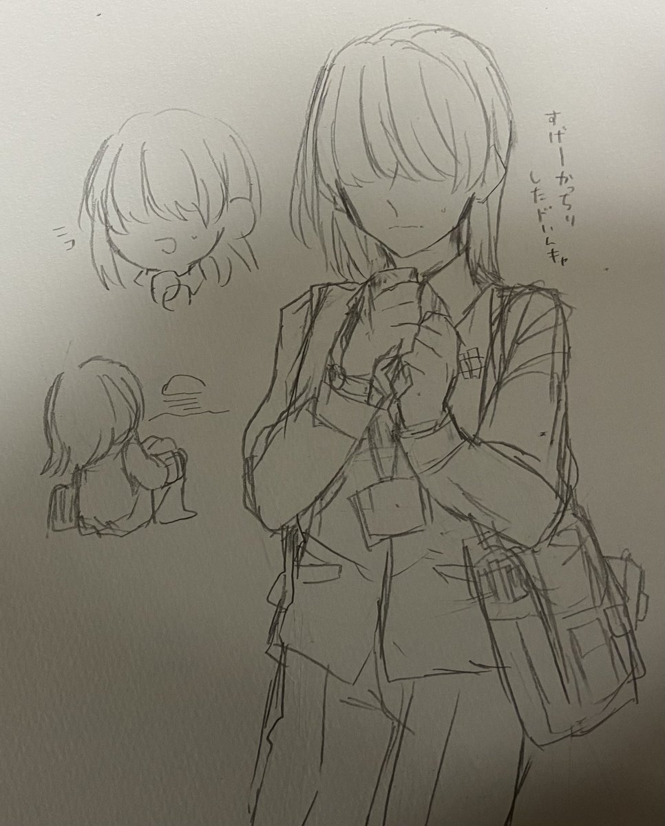 フォロワーに鷹宮が絶対作らないタイプの探索者を考えてもらって描いたやつ 