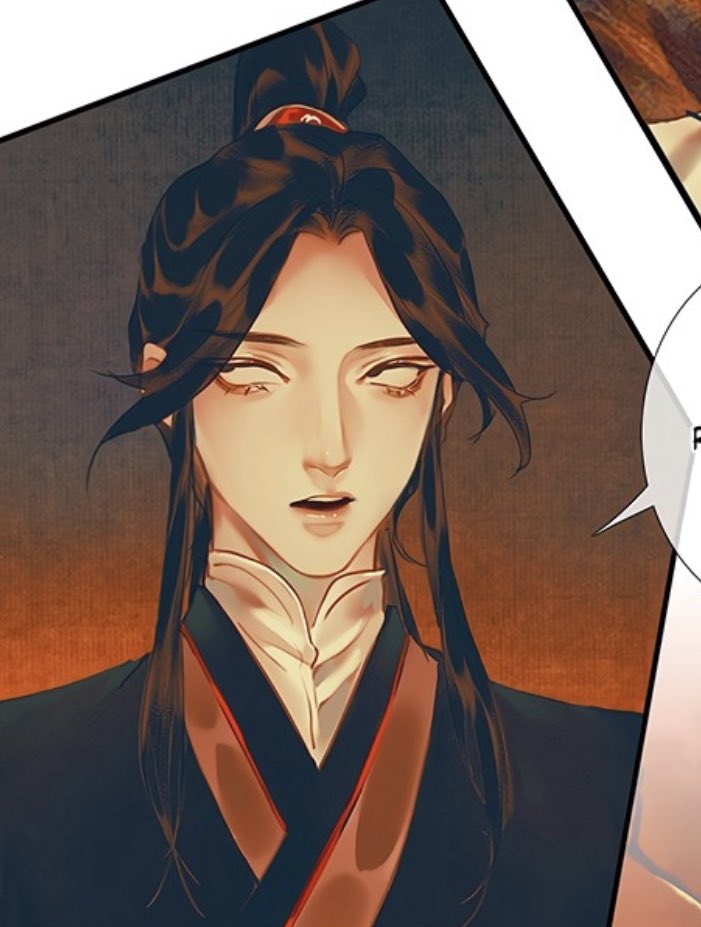 Се лянь му цин и фэн синь. Му цин и фэн синь. Се лянь му цин и фэн синь. Му цин и фэн синь. A'ycbym b ve wby.